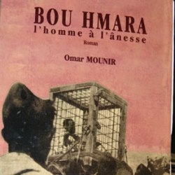 Bou Hmara: humanos a la ânesse