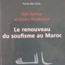 La renovación del SUFISMO en Marruecos por Karim Ben driss