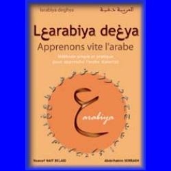 Larabiya Deghya co-escrito por H. Serrakh y Y. nace belaid