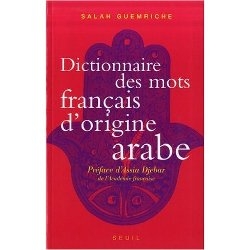 Diccionario de palabras español d’origen árabe