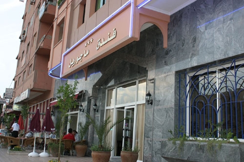 Hotel MAJORELLE